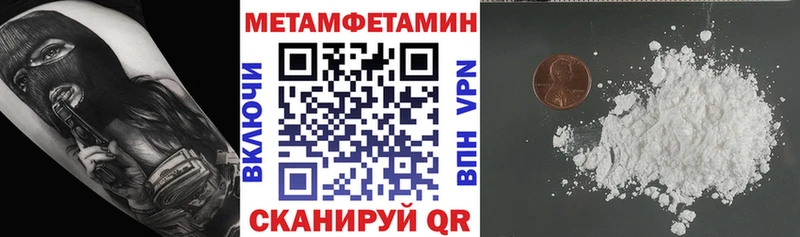 Амфетамин 98%  OMG ССЫЛКА  Игарка 