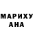 ГАШИШ гарик StrayDogFreedom