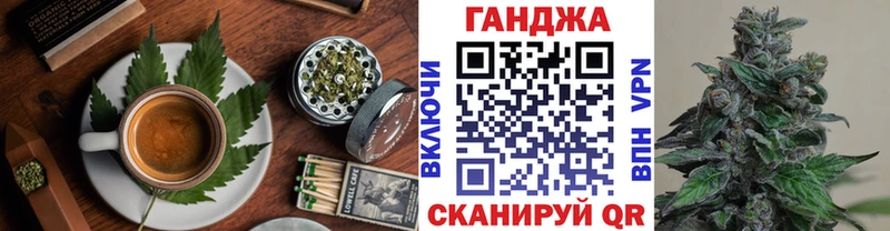 блэк спрут как зайти  маркетплейс наркотические препараты  Игарка  Cannafood марихуана  как найти наркотики 