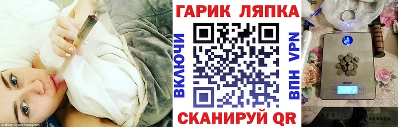 ГАШИШ Premium  что такое наркотик  Игарка 
