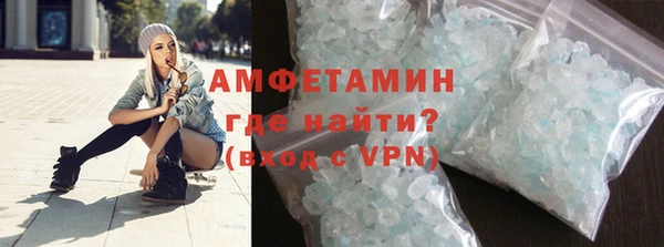гашиш Бугульма