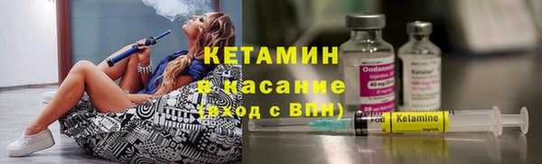 гашиш Бугульма