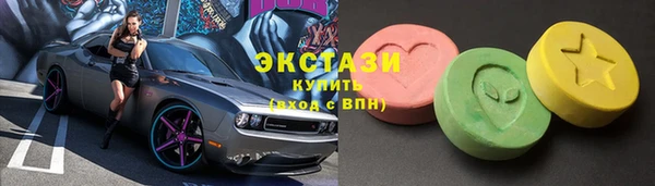 мяу мяу мука Волосово