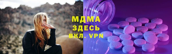 гашиш Бугульма