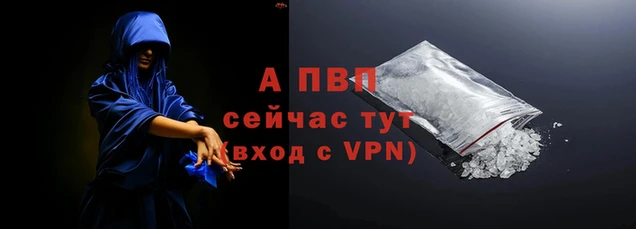 гашиш Бугульма
