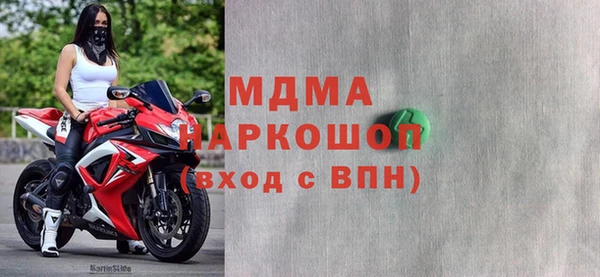 метадон Володарск