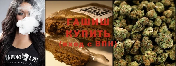 тгк Богданович