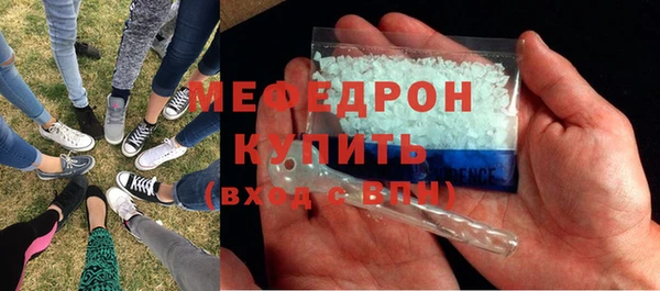 каннабис Бородино