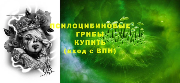 метадон Володарск