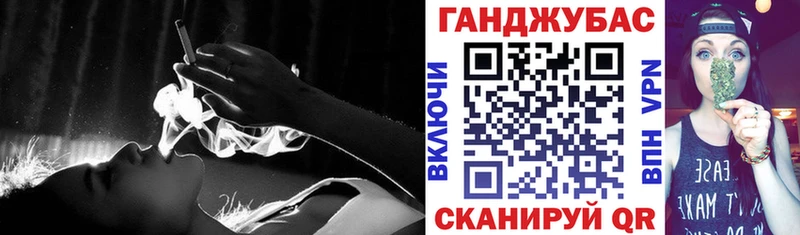 Бошки Шишки сатива  Игарка 